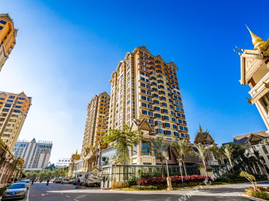 Uhome - last minute hotel in Jinghong