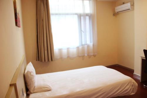 Hanting Hotel - carbon neutral hotel in Lianyungang