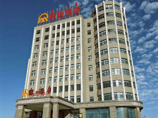 Ethnic Hotel in Ordos, People's Republic of China