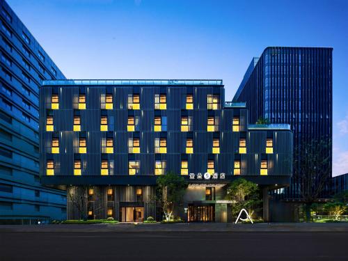 Atour S Hotel Tianshan Road — 4-Star Luxury Hotel in Shanghai, People's Republic of China