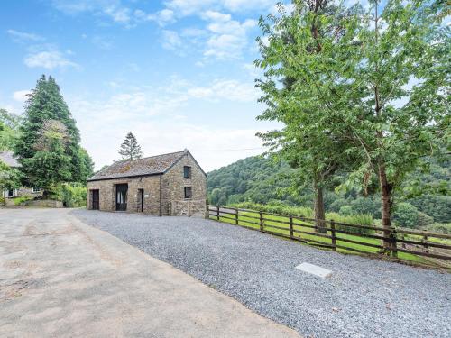 Rhyblid Fach — Llandovery