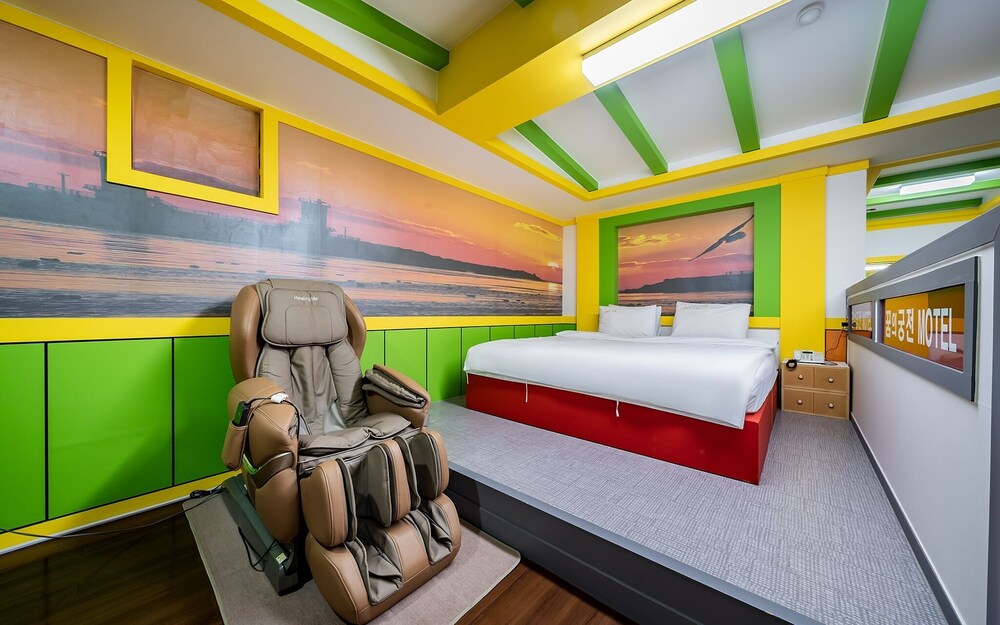 Wonju Dreams’ Palace in Wonju, South Korea