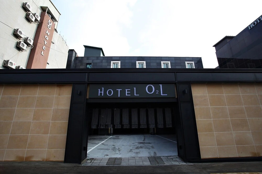 Suwon O2l in Suwon, South Korea