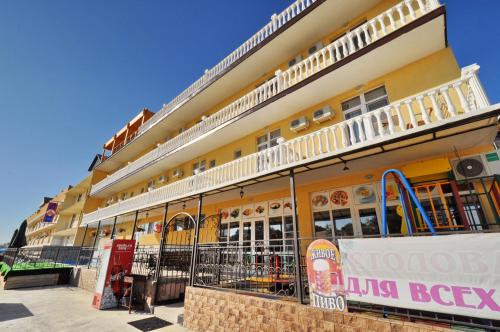 Kronos Hotel - last minute hotel in Vityazevo