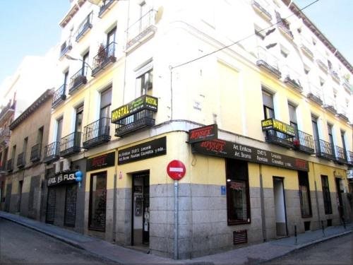 Hostal Corazón de Madrid 1 Madrid hotel