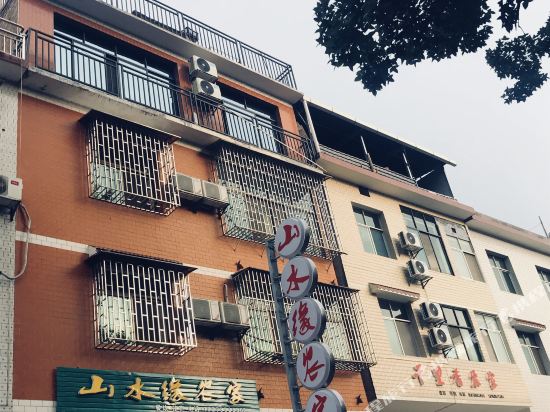 Dongjiang Lake Landscape Rim Farm in Tangdong, People's Republic of China