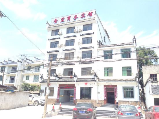 Jinli Business Hotel in Wuyuan, People's Republic of China