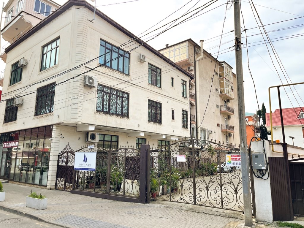 Marco Polo Hotel - last minute hotel in Sochi