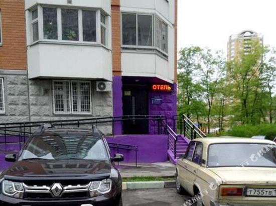 Mini Hotel Komfort - last minute hotel in Moscow