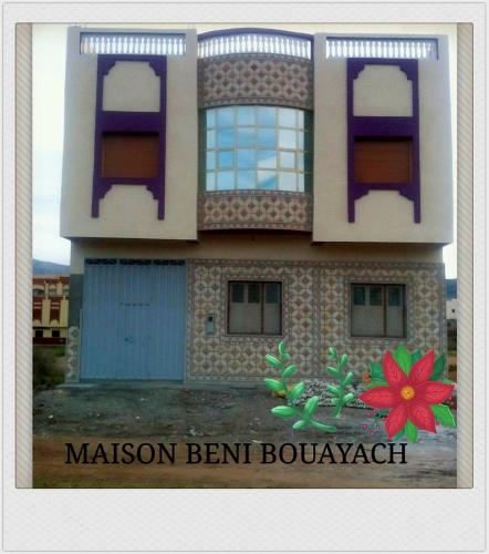 Cap Bouya - carbon neutral hotel in Unknown City