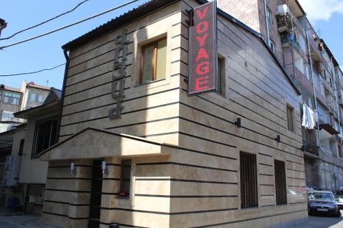 Voyage Hotel - last minute hotel in Yerevan