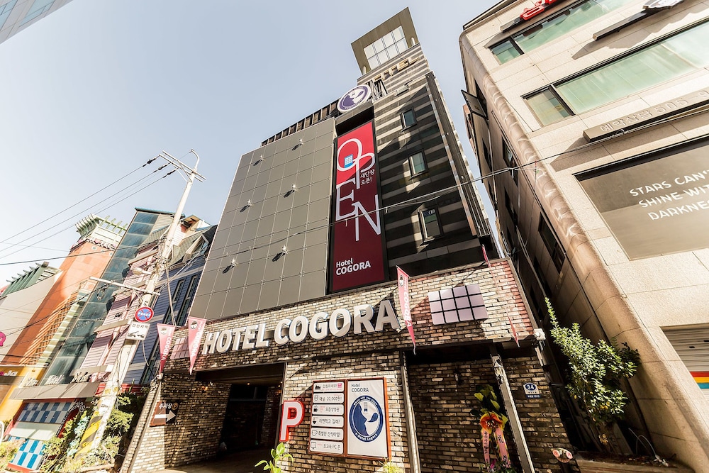 Cogora Hotel - last minute hotel in Incheon
