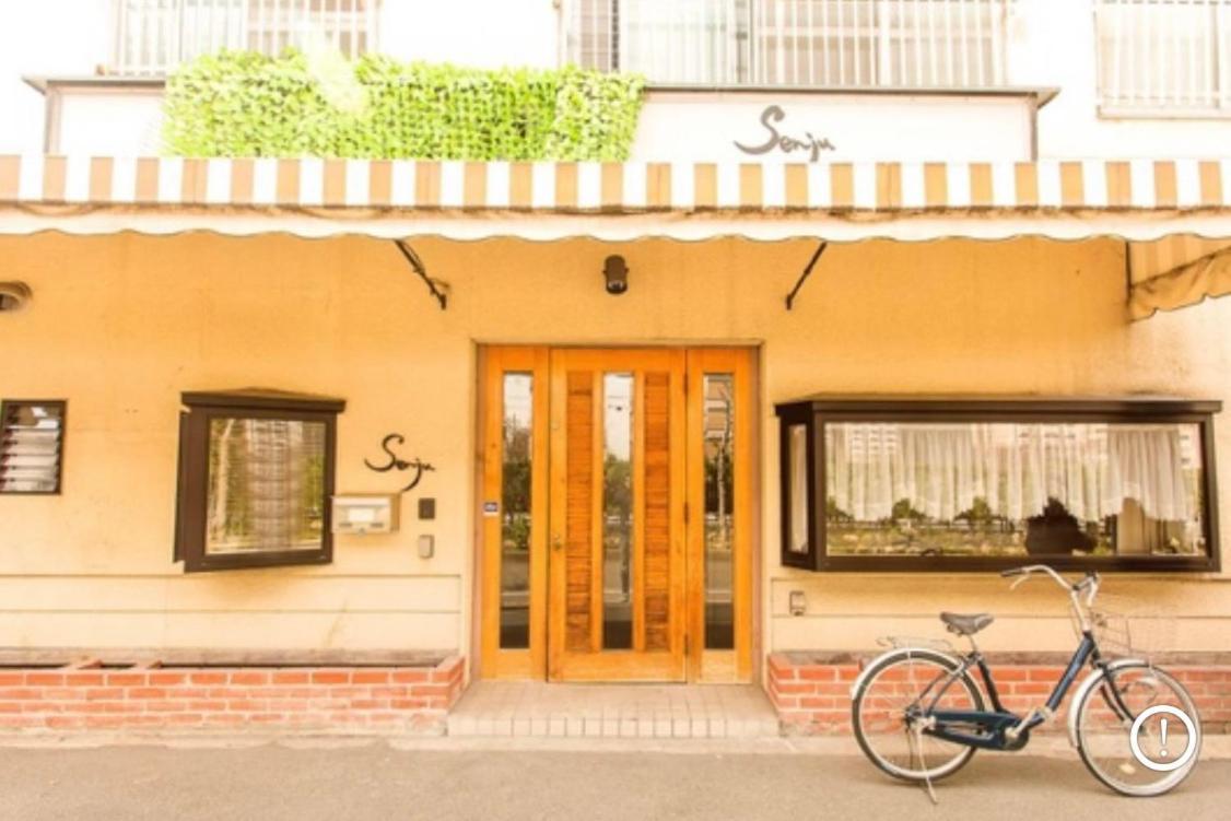 Osaka SENJU big Tatami house Max 16ppl direct to KIX airport — 4-Star Luxury Hotel in Osaka, Japan