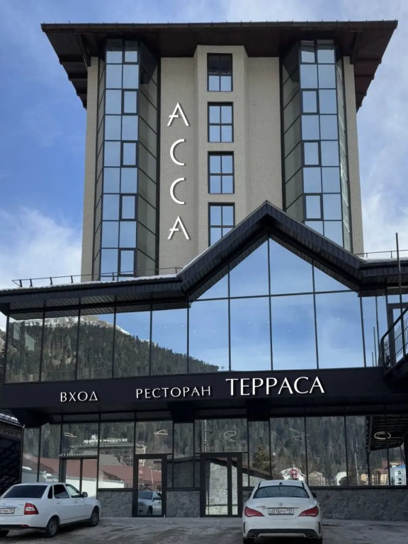Assa Hotel - last minute hotel in Unknown City