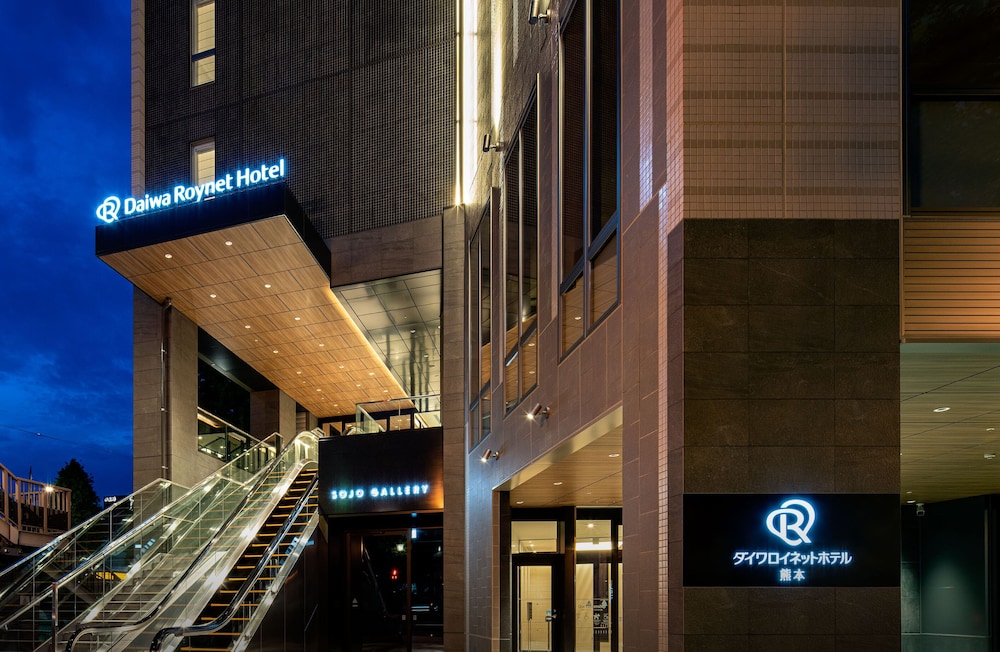 Daiwa Roynet Hotel Kumamoto — 4-Star Luxury Hotel in Kumamoto, Japan