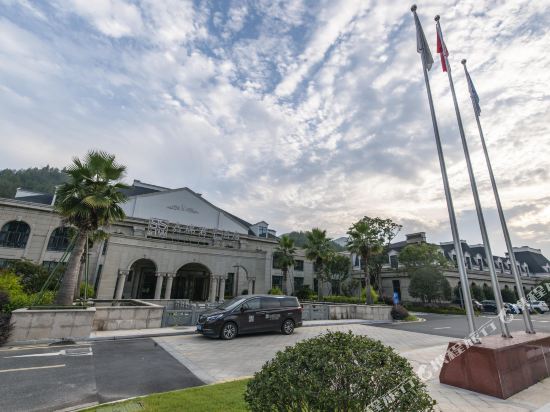 Jiarui SSAW Boutique Hotel in Yunhe, People's Republic of China