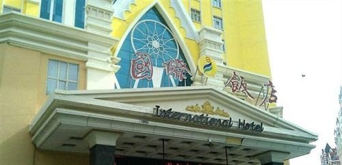 Manzhouli International Hotel in Manzhouli, People's Republic of China