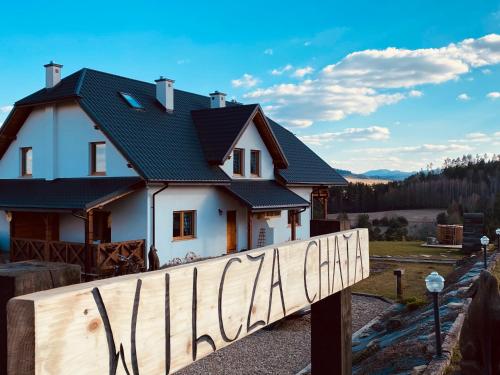 Wilcza Chata — Polanczyk — photo 4