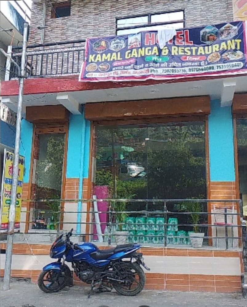 Hotel Kamal Ganga & Restaurant in Uttarkashi, India