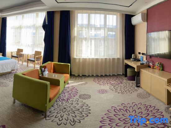 Suihua Runheng Boutique Hotel in Suihua, People's Republic of China