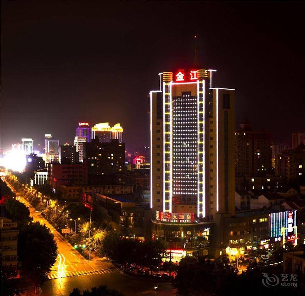 Jinjiang Hotel — 4-Star Luxury Hotel in Hanzhong, People's Republic of China