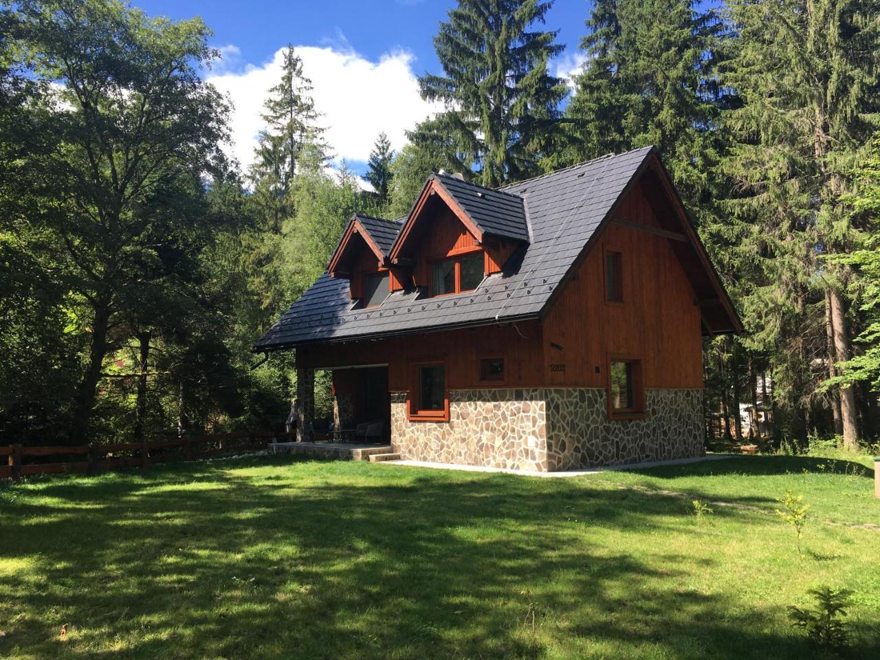 Chata Vypo - last minute hotel in Unknown City
