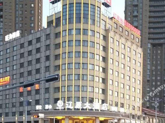 Liaoyuan Hotel - last minute hotel in Rizhao