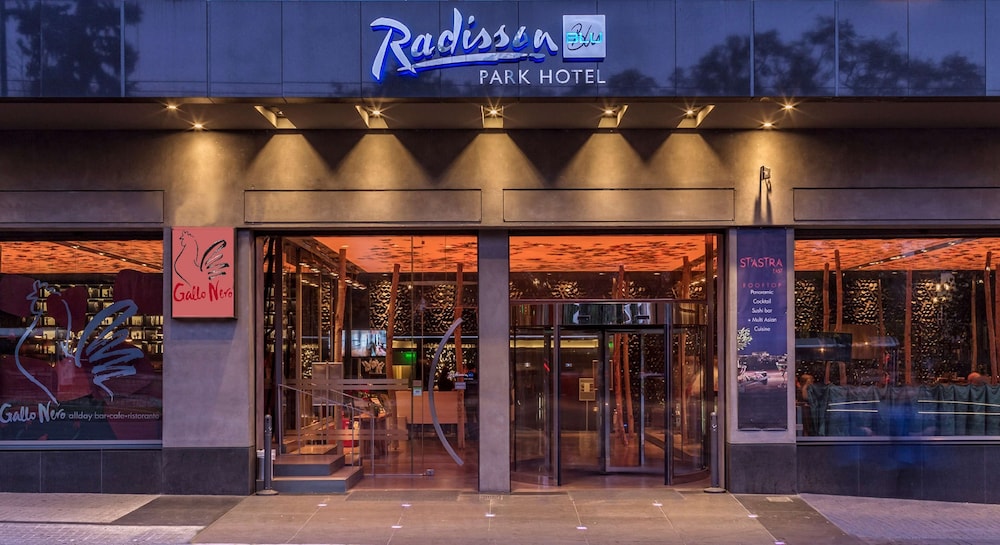 Radisson Blu Park Hotel Athens — Athens — photo 2
