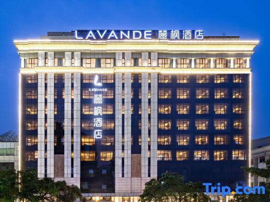 Lavande Hotel — 4-Star Luxury Hotel in Dongguan, People's Republic of China