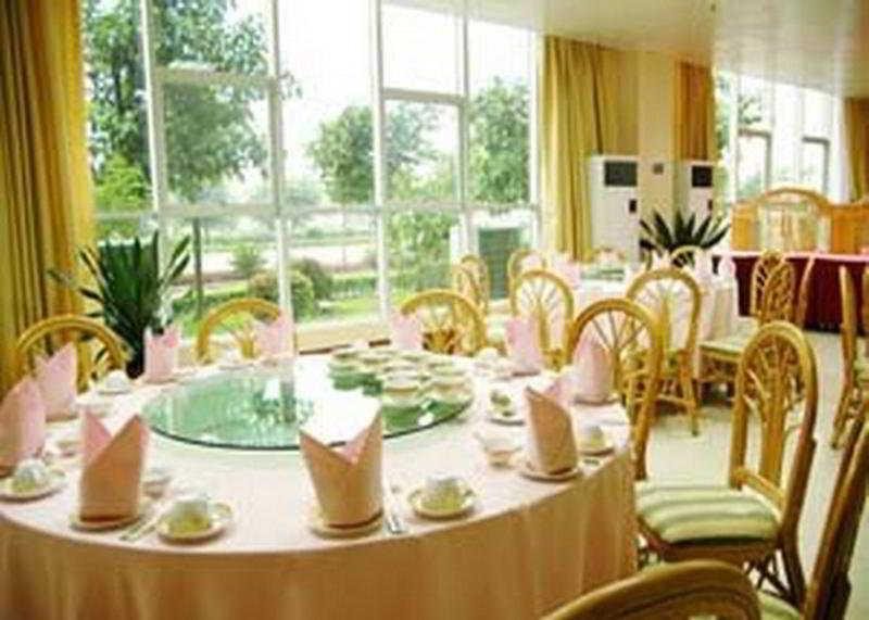 Guang Sha - last minute hotel in Guangzhou