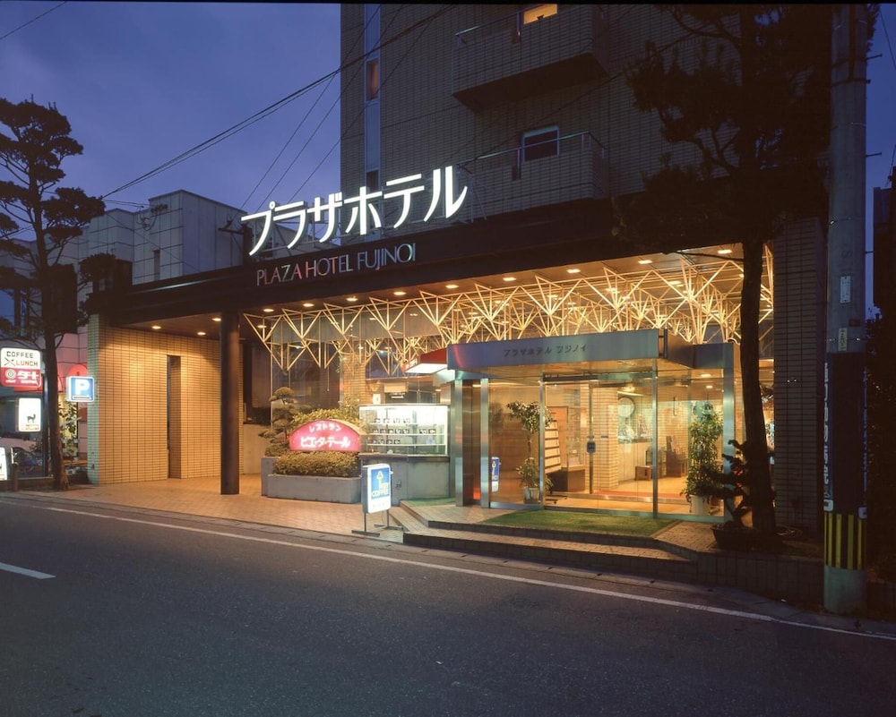 Plaza Hotel Fujinoi — hotel in Hita