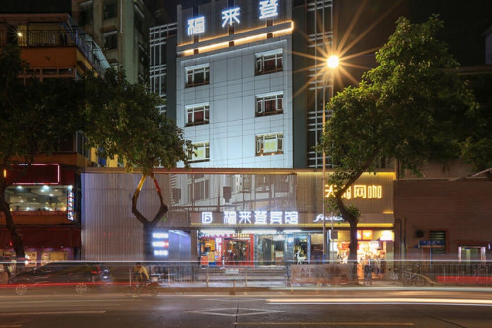 Freedom - carbon neutral hotel in Guangzhou