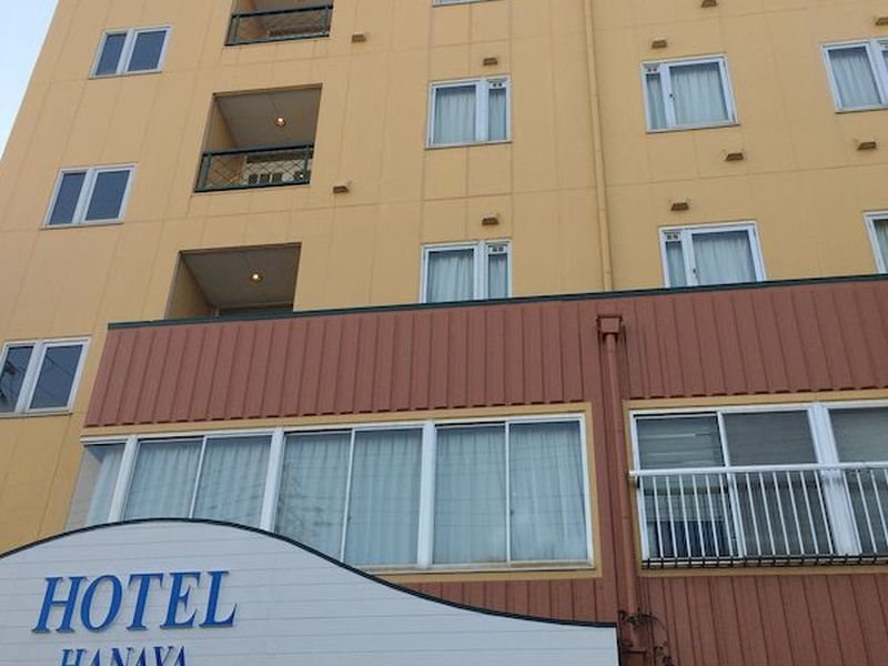 Hotel Hanaya - carbon neutral hotel in Tanabe