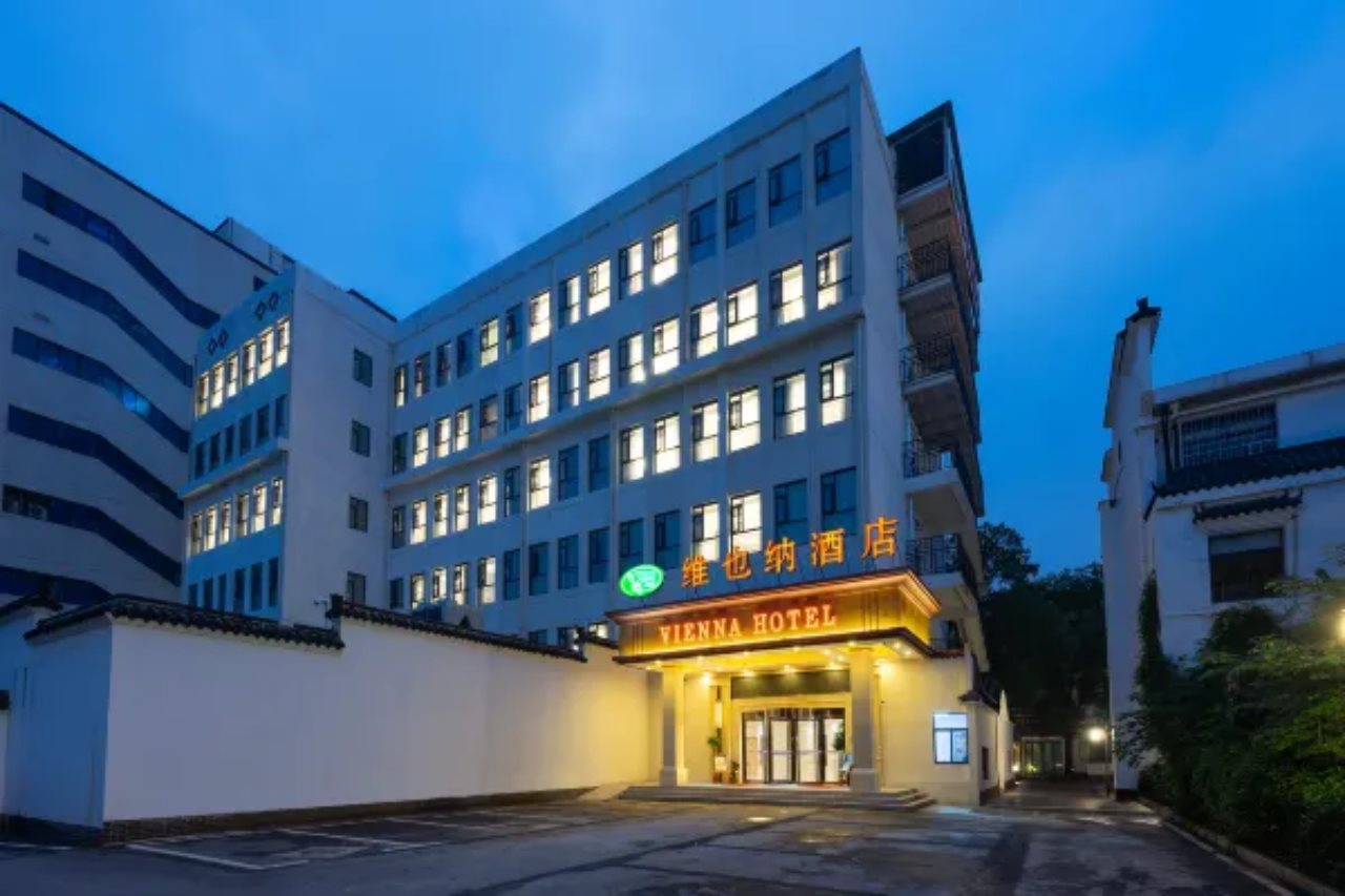 Vienna Hotel - last minute hotel in Wuhan