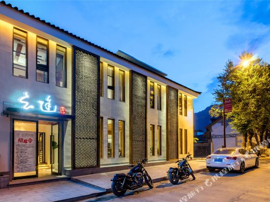 Daliyuntukezhan in Dali, People's Republic of China