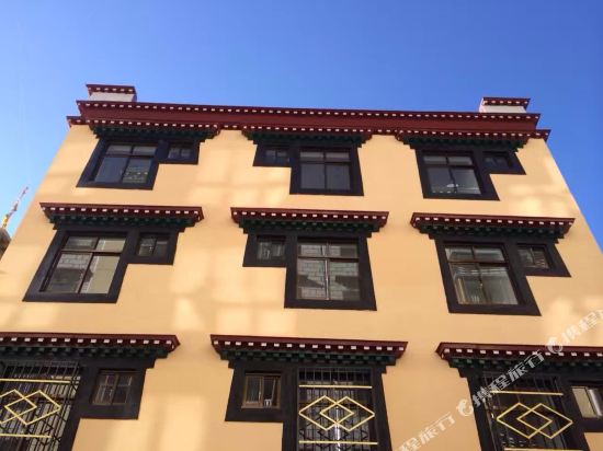 Lhasa lazy Inn - carbon neutral hotel in Lhasa