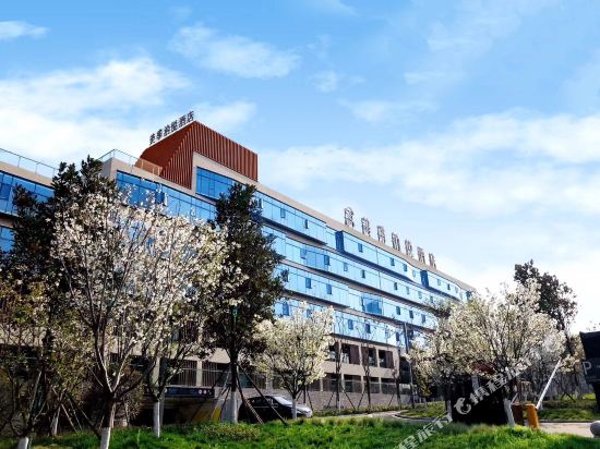 Meiji Boyue Hotel in Yichang, People's Republic of China