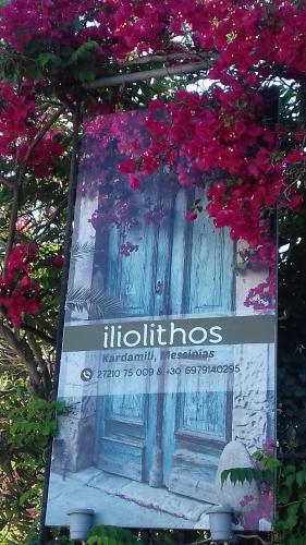 Iliolithos Rooms — 4-Star Luxury Hotel in Kardamyli, Greece