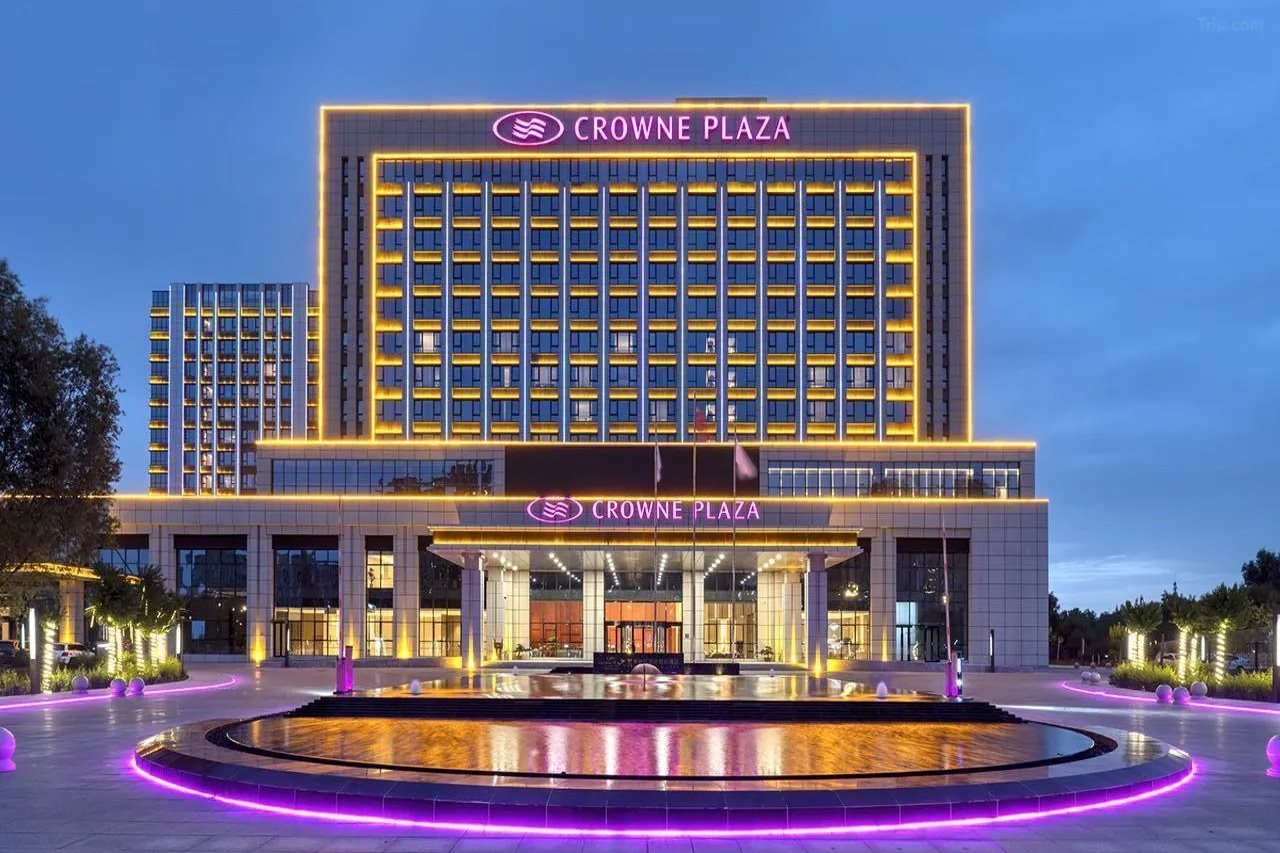Crowne Plaza Lanzhou New District Lanzhou