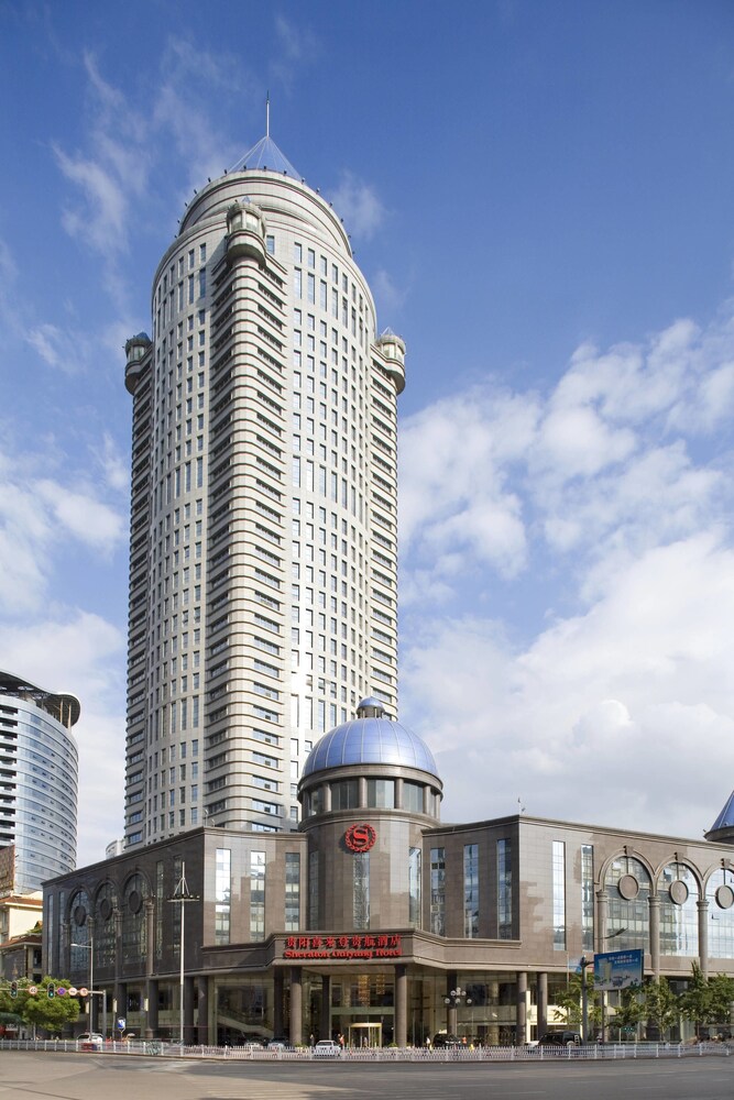 Sheraton Guiyang Hotel in Guiyang, People's Republic of China