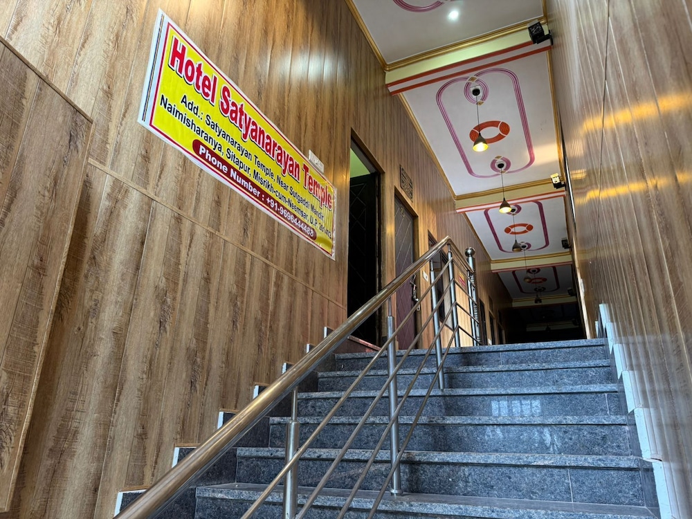 Hotel in Naimisharanya — hotel in Misrikh