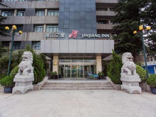 Jinjiang Inn — hotel in Qinhuangdao