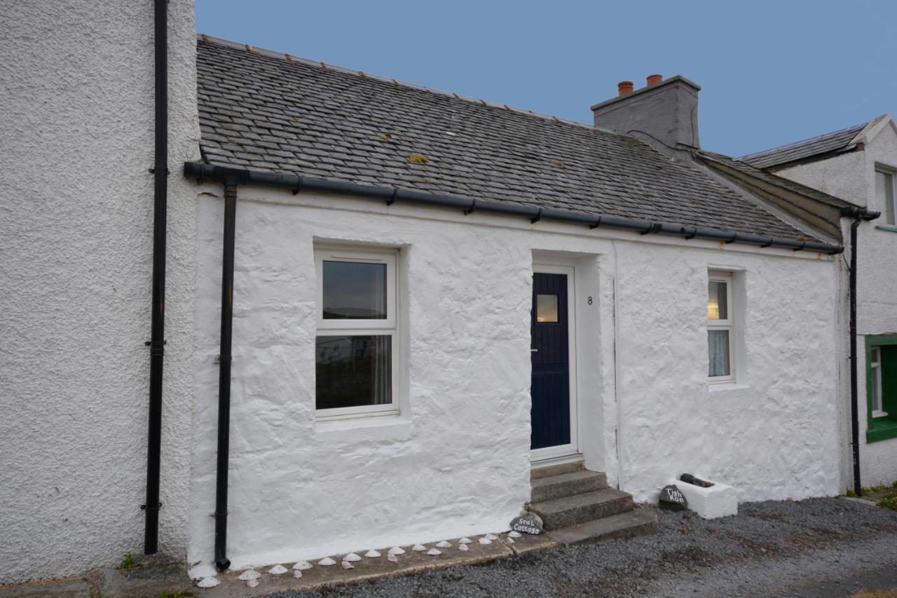 Seal Cottage — 4-Star Luxury Hotel in Isle Of Islay, United Kingdom