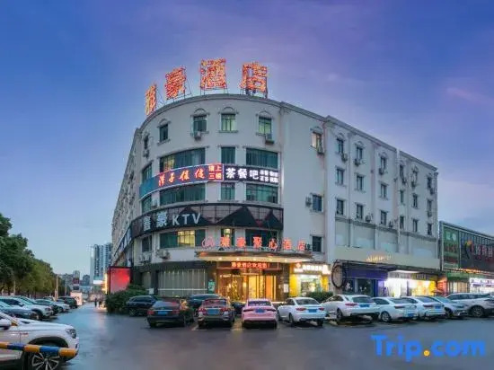 Yahao Hotel - last minute hotel in Changsha