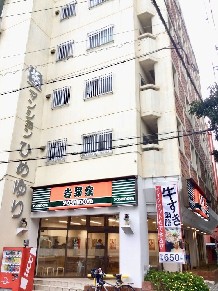 Holiday Homes Tsuboya 505 — 4-Star Luxury Hotel in Naha, Japan