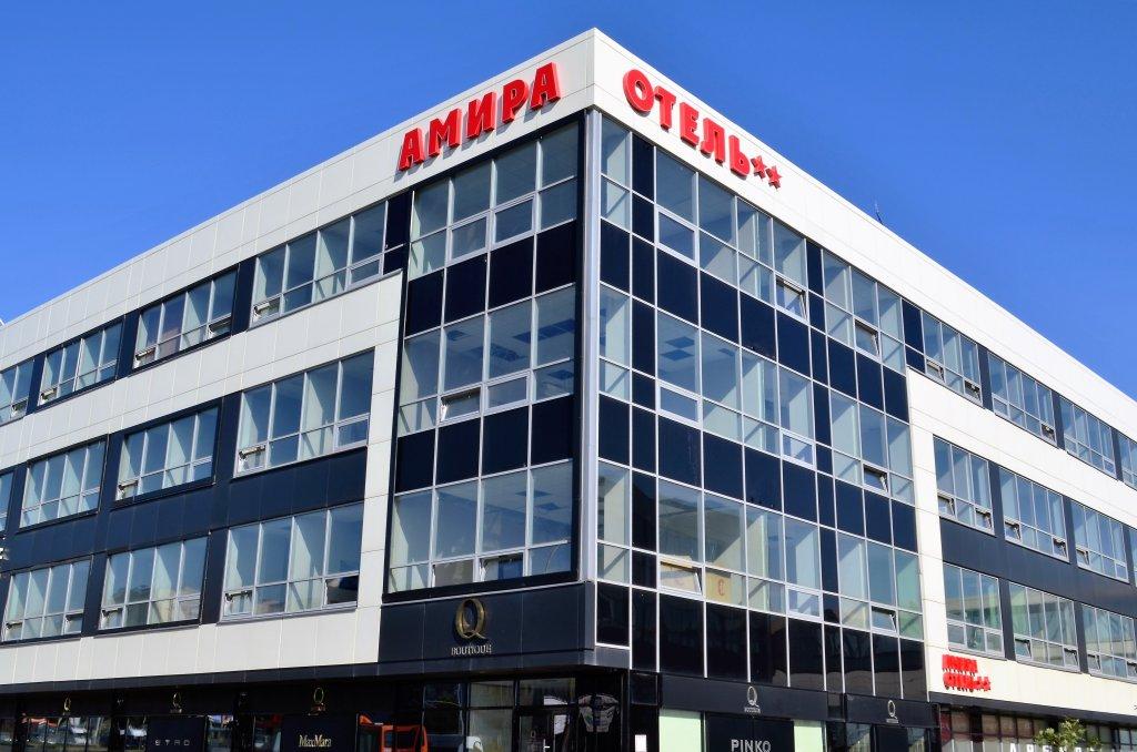 Hotel Amira — carbon neutral stay, Naberezhnyye Chelny