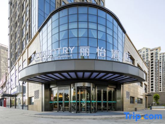 Country Inn & Suites by Radisson Jiujiang Balihu International Automobile City in Jiujiang, People's Republic of China