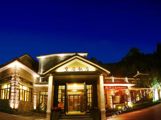 Empress Hotel in Deqing, People's Republic of China