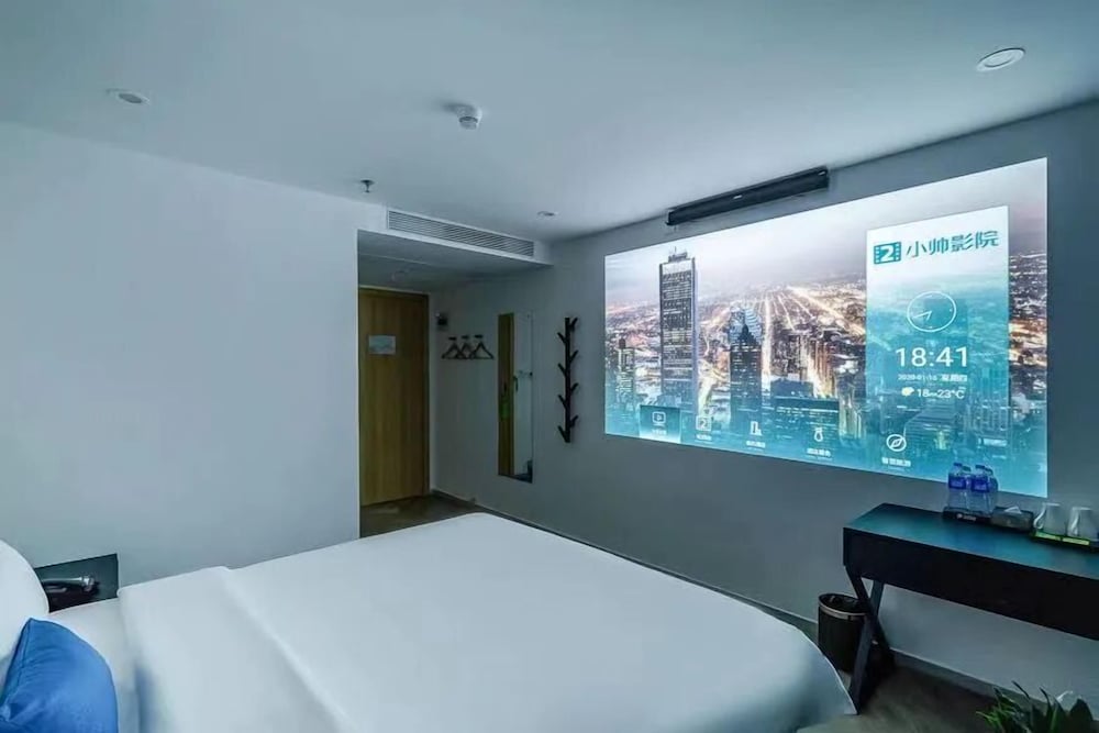 Shenzhen Welcome Inn - last minute hotel in Shenzhen