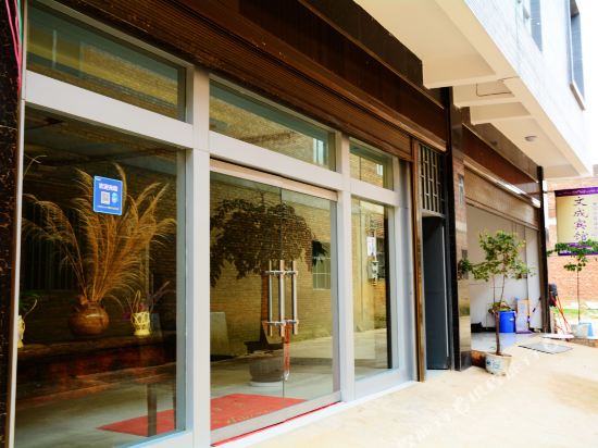 Puzhehei Wencheng Hotel in Jinping, People's Republic of China